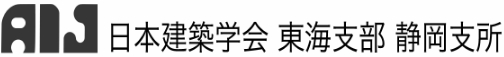 一般財団法人建築行政情報センター